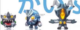 蛋仔派对 v1.0.157 奥特曼联动版 截图
