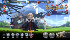 圣魔之血 v1.0.0 0.1折版 截图