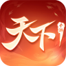 天下手游 v1.1.54 oppo客户端下载