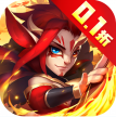 卧龙三国 v1.0.1 诙谐三国0.05折版