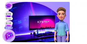 万兴录演 v1.0 app下载 截图