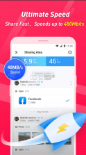 sharekaro v2.4.49 下载 截图