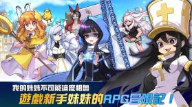 魔法阿妹 v1.0.00020 游戏 截图