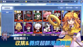 魔法阿妹 v1.0.00020 游戏 截图