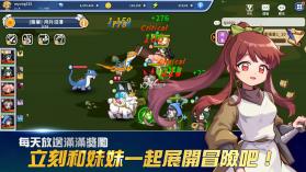 魔法阿妹 v1.0.00020 游戏 截图