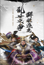 武布天下 v1.0.1 手游下载 截图