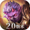 魔渊之刃 v2.0.82 变态版