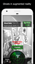 幽灵探测器 v1.9.2 下载安装中文版 截图