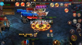 战地冲突 v1.0.35 内置折扣爽充版 截图