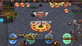 战地冲突 v1.0.35 内置折扣爽充版 截图