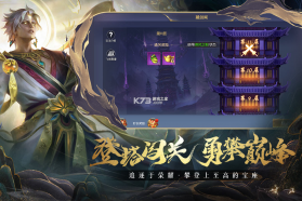 暗夜地城 v1.0.5 手游官方版 截图