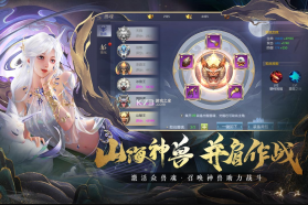 暗夜地城 v1.0.5 手游官方版 截图