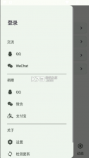 小布百宝箱 v1.1.15 app 截图