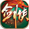 剑侠世界起源 v1.17.3 九游版