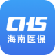 海南医保app官方下载v1.4.26