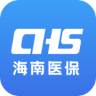 海南医保 v1.4.22 app官方下载