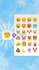 emoji表情合成器 v0.9 下载免费 截图