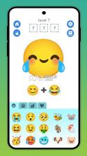 emoji表情合成器 v0.9 下载免费 截图