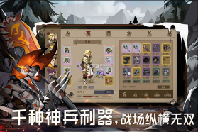 时间之钥 v0.0.13 九游版 截图