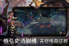 时间之钥 v0.0.13 九游版 截图