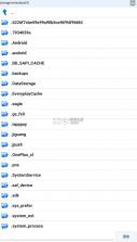 apk编辑器 v1.10.0 下载安装 截图