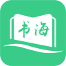 书海阁 v1.5.0 app下载