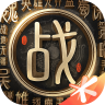 战地无疆 v1.300.0 手游腾讯最新版