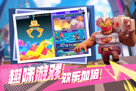 不朽大陆 v1.1.3 手游官方版 截图