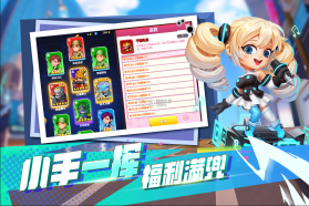 不朽大陆 v1.1.6 小米版 截图