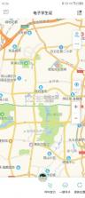 贵州和校园 v5.4.4 app下载家长版 截图