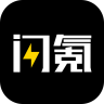 闪氪 v1.1.7 app最新版下载2024