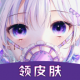 开心部落下载安装v1.0.0