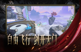 天堂魔狱 v1.0.5 折扣版 截图