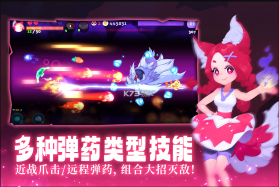 哞哩的长梦 v1.0.4 手游最新版 截图