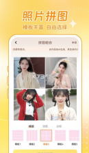 NONO相机 v1.0.5 下载(Old时光相机) 截图