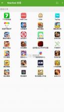 开发助手专业版 v7.6.0 破解版 截图