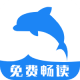 海豚阅读app下载v3.23.070811