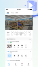 魔镜慧眼监控 v3.2.9.0720 下载安装 截图