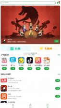 豌豆荚 v8.3.4.0 安卓版官方下载 截图