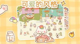 猫猫的按摩Cat Spa v3.5.4 游戏 截图