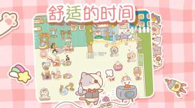 猫猫的按摩Cat Spa v3.5.4 游戏 截图