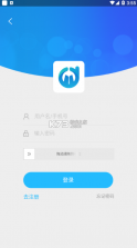 电中在线 v1.0.8 app下载最新 截图