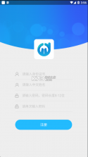 电中在线 v1.0.8 app下载最新 截图