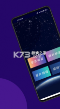 魔法音乐相册 v23.12.19 app下载 截图