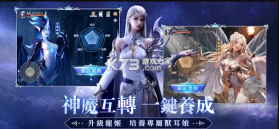 神隐月之城 v1.0.3 下载 截图