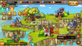 英雄Q传 v1.0.2 无限金币版 截图