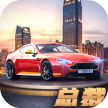商道高手 v3.1144 妙游版下载