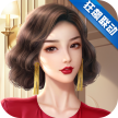 商道高手 v3.1161 官服