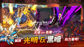 半神养成记 v3.4.9 官方版 截图