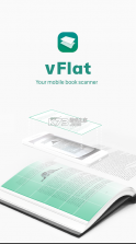 vflat scan v1.0.24 安卓版下载 截图